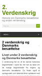 Mobile Screenshot of 2verdenskrig.dk